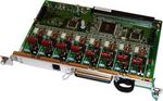 Panasonic KX-TDA0180X